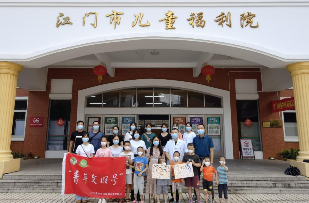 【展巾帼之美 凝奋进之力①】江门市妇幼保健院汇聚巾帼之力 待人如亲守护幸福之门