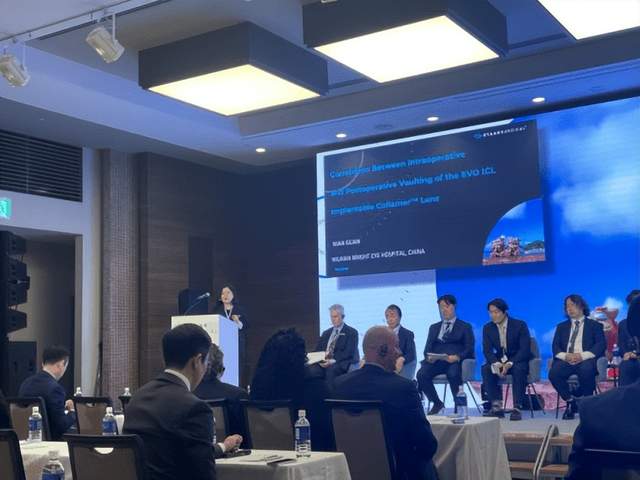 第三届 ICL 亚太区专家高峰研讨会武汉普瑞眼科关念荣获三项大奖