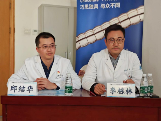 南昌大学第二附属医院成功举办 2024 外周血管疾病治疗春季学习班