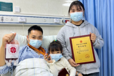 「我爸爸住院啦，他是去救人的！」
