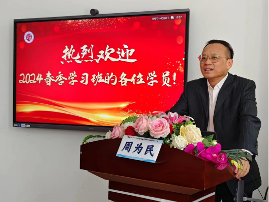 南昌大学第二附属医院成功举办 2024 外周血管疾病治疗春季学习班