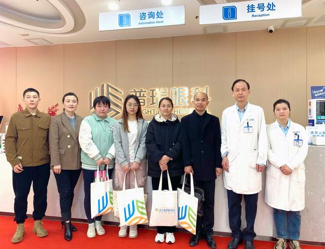 夯实专业基础 提升技术能力丨武汉普瑞眼科医院顺利举办眼科基础诊疗培训班