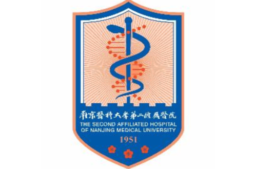 南京医科大学第二附属医院成功救治西藏罕见心脏病患儿