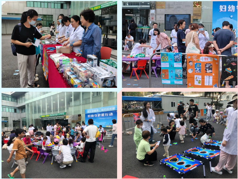 关爱「星星的孩子」 ！深圳市妇幼保健院开展自闭症日宣传活动