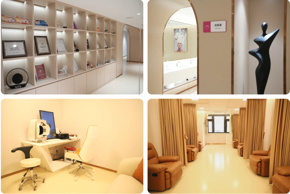 扩院升级 为美赋能|西安高新医院整形医院「美丽升级」！
