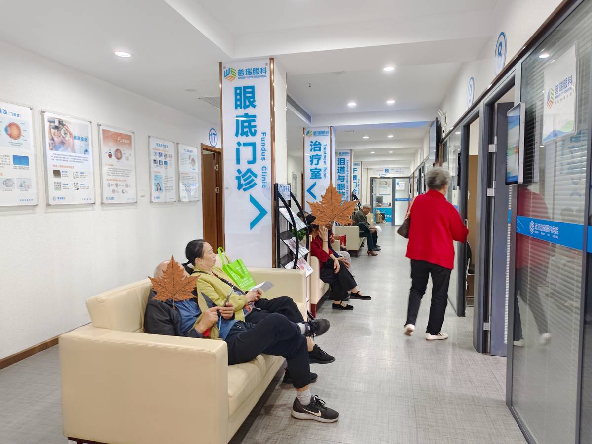 每天一杯「续命」奶茶？武汉普瑞眼科提醒你小心「糖网」