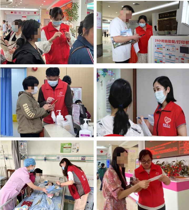 江门市妇幼保健院：志愿服务让就医更有温度