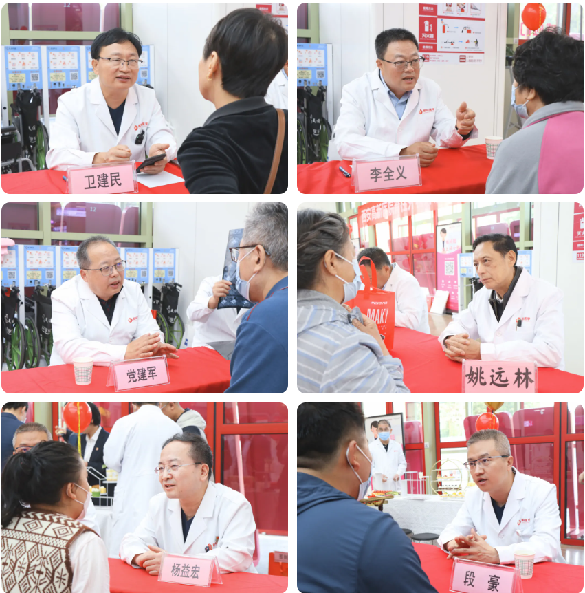 西安高新医院脊柱外科开诊并联合省内外知名专家开展义诊送健康活动