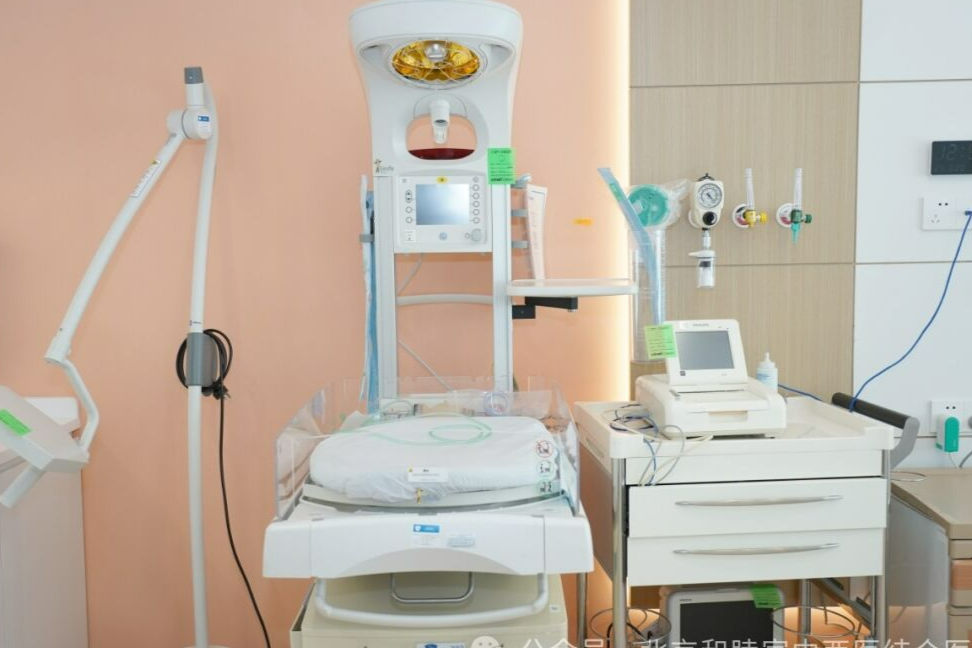 喜报 | 北京和睦家中西医结合医院重装开业后首位宝宝诞生