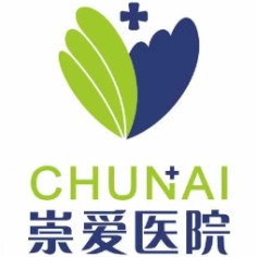 广东崇爱康复医院