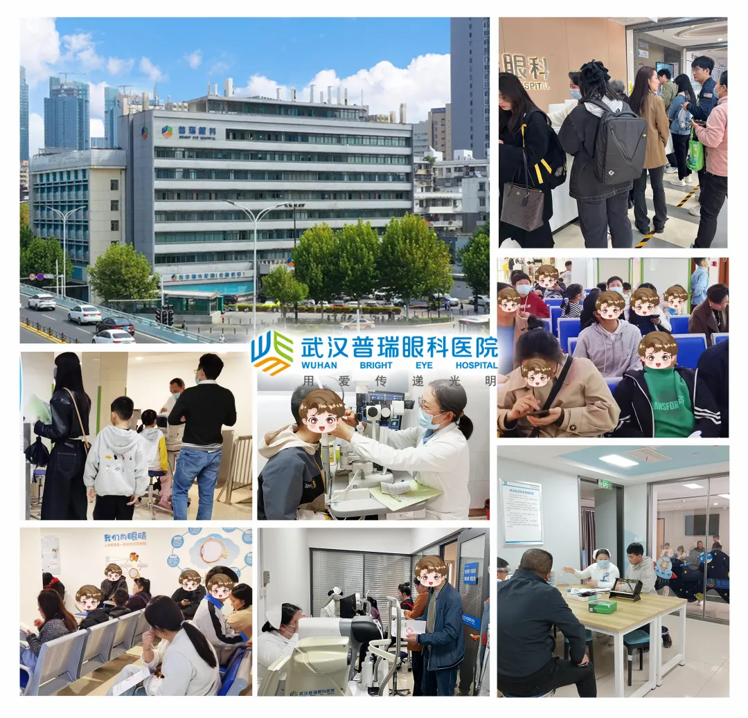 武汉普瑞眼科|儿童近视防控 4 个问答「干货」，建议家长收藏