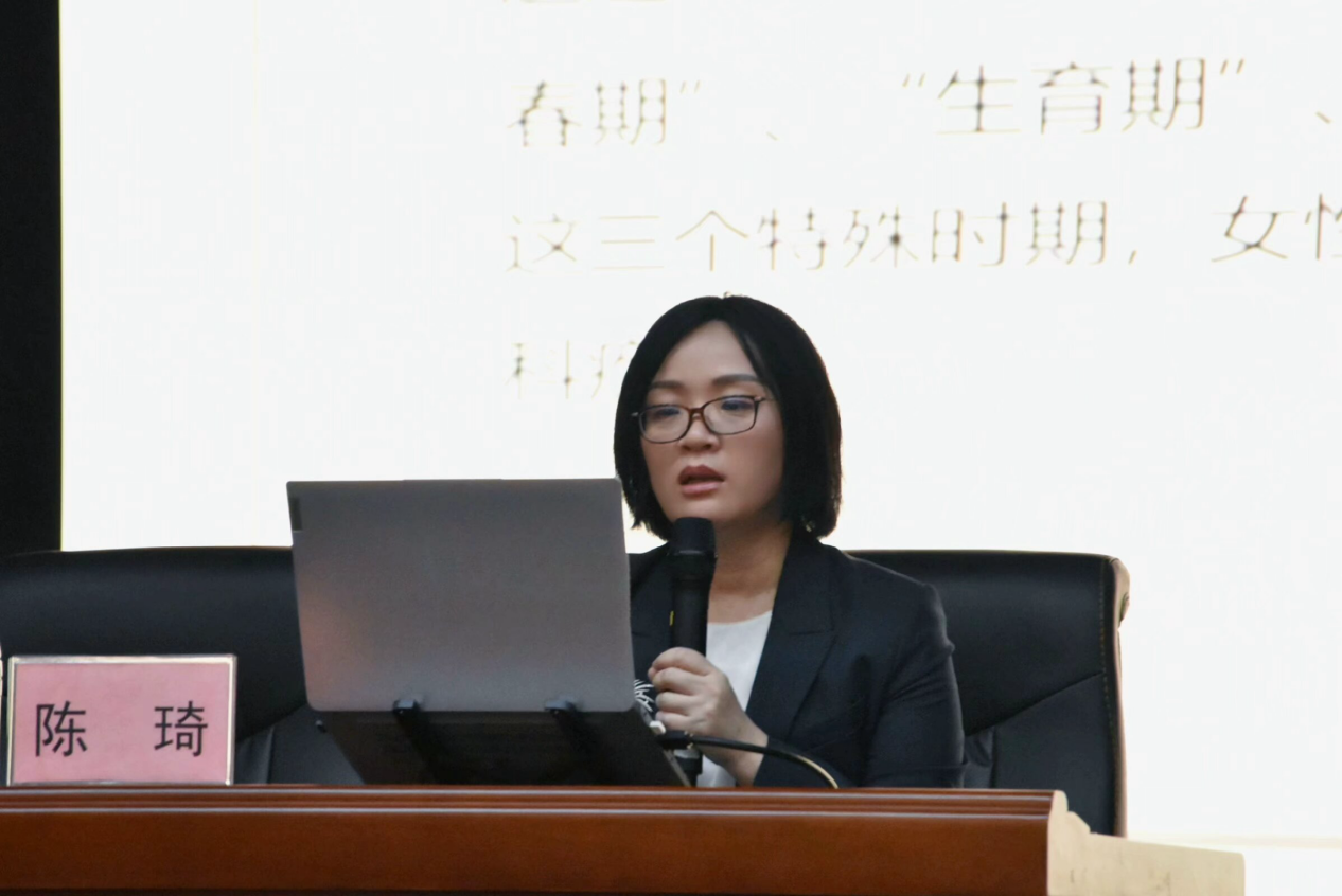 南昌大学二附院开展大学生生理卫生健康教育专题讲座