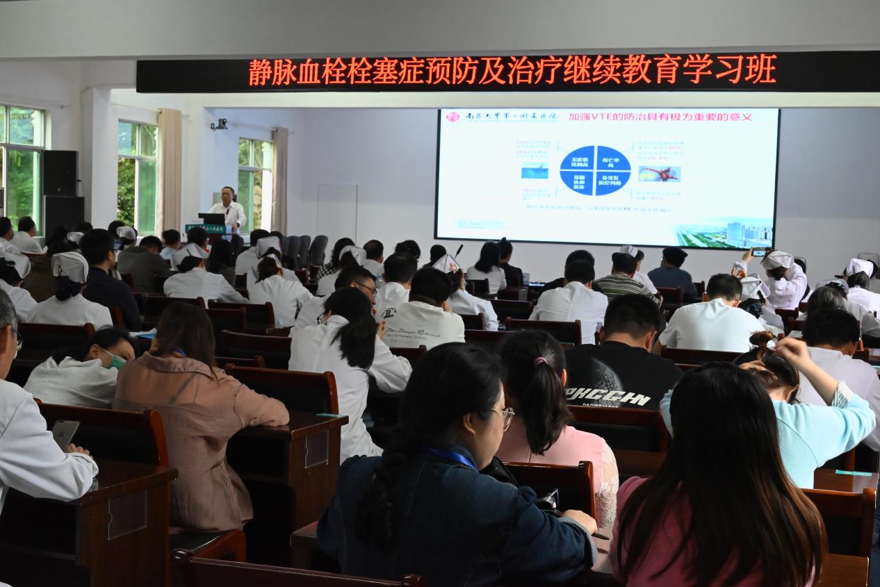 南昌大学二附院血管外科助力景德镇第三人民医院 VTE 防治管理