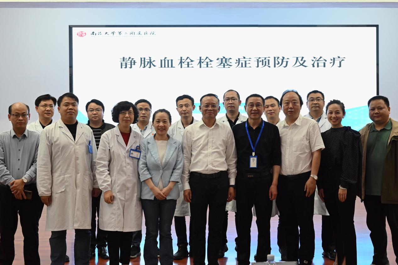 南昌大学二附院血管外科助力景德镇第三人民医院 VTE 防治管理