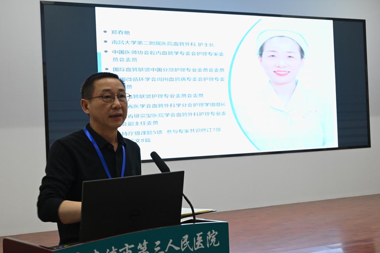 南昌大学二附院血管外科助力景德镇第三人民医院 VTE 防治管理