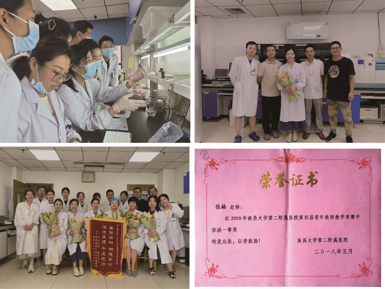 立足平凡岗位，践行初心使命——记南昌大学二附院微生物检验工作者张楠
