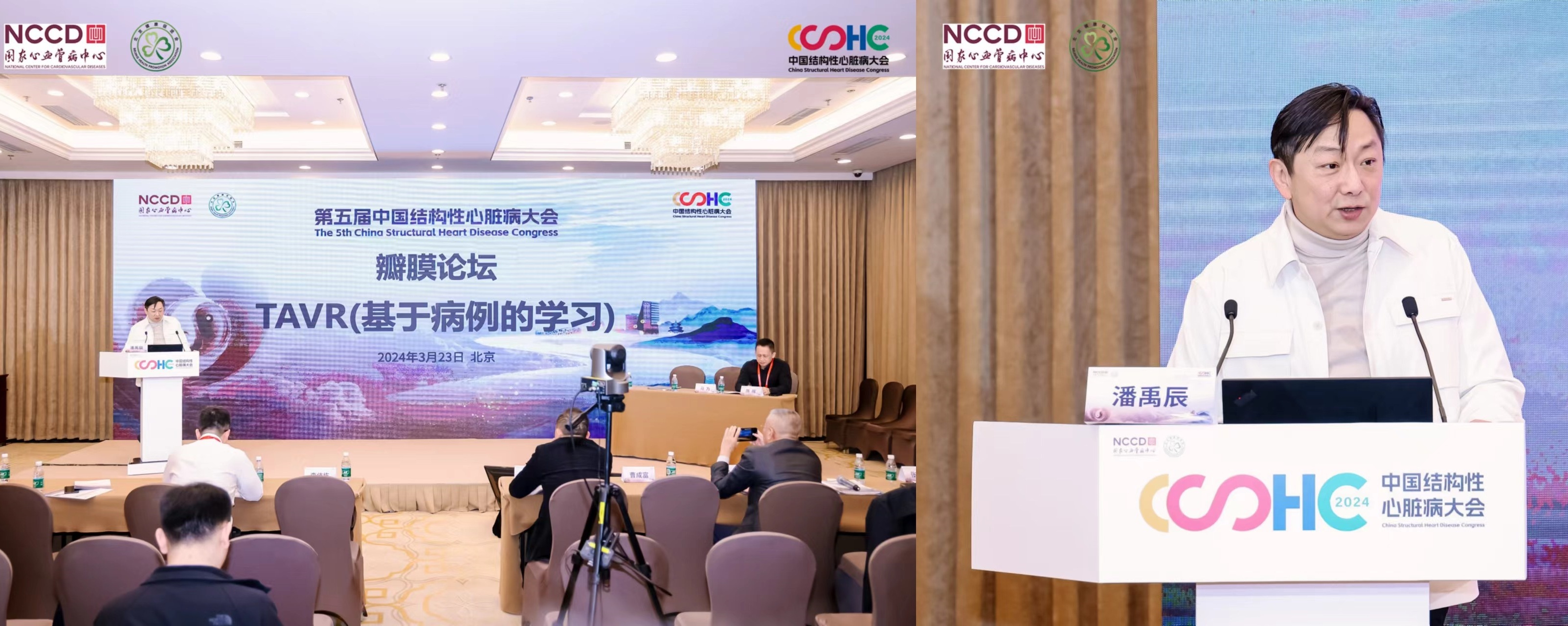 八旬重症瓣膜病患者危在旦夕,南溪山医院团队微创换瓣再创生命奇迹