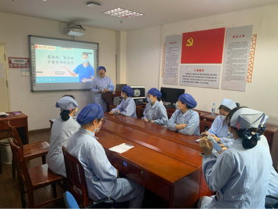 南昌大学二附院开展多学科护理查房及护理会诊