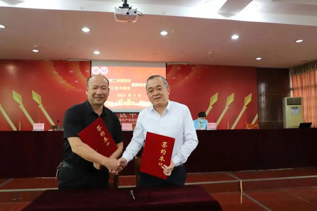 南昌大学第二附属医院急诊科荣膺「2024 年度江西省工人先锋号」