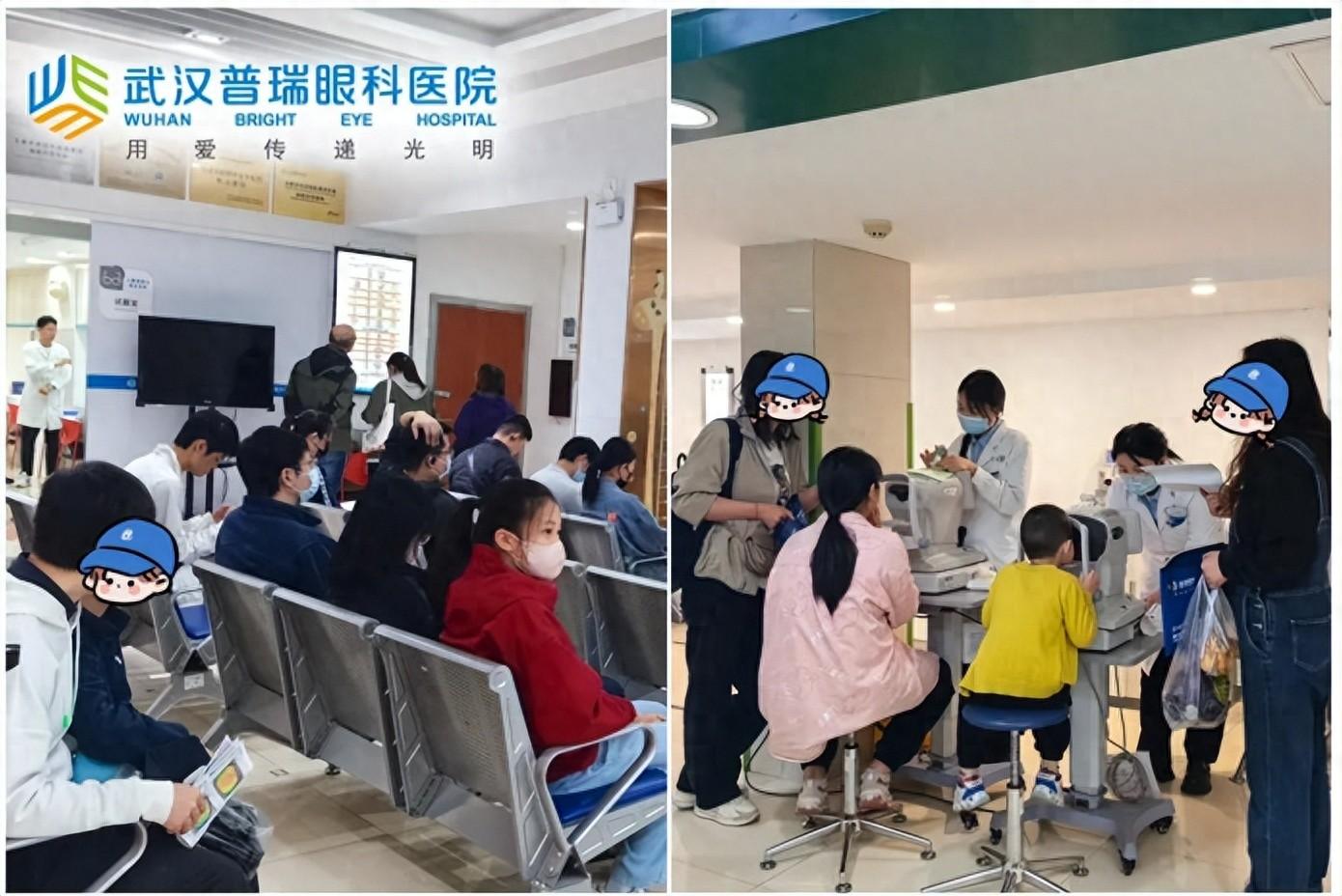 武汉普瑞眼科提醒：孩子总是揉眼睛、眨眼，很可能是这四种情况！