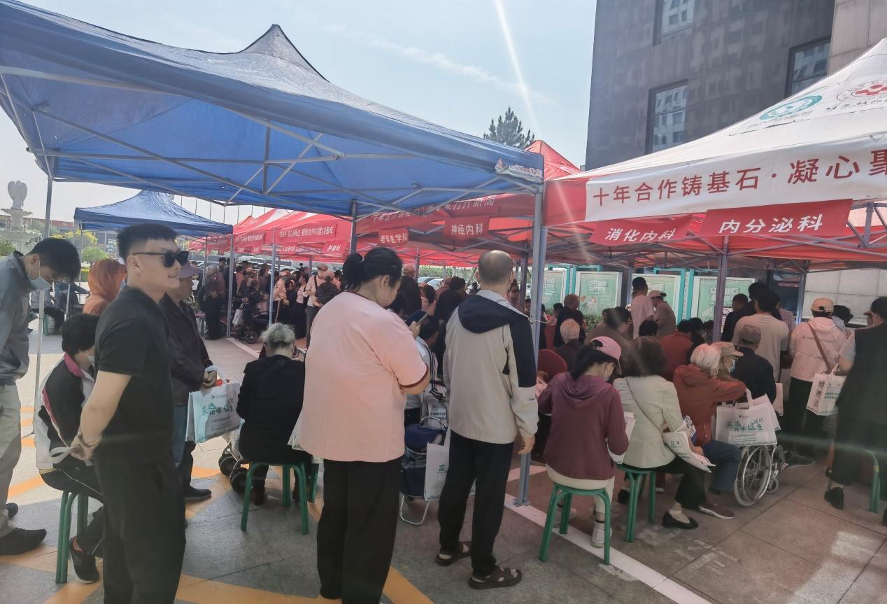 燕达•朝阳合作共建 10 周年 推进京冀医疗协同发展走深走实