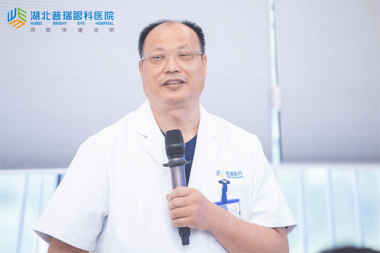 湖北普瑞眼科医院|沈政伟院长教你选择最适合自己的近视手术