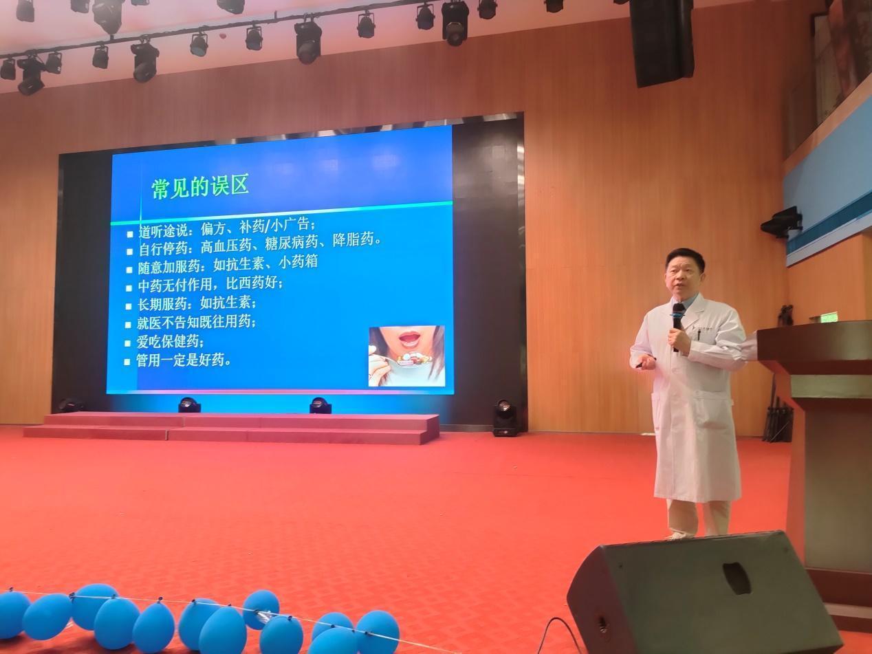 燕达•朝阳合作共建 10 周年 推进京冀医疗协同发展走深走实