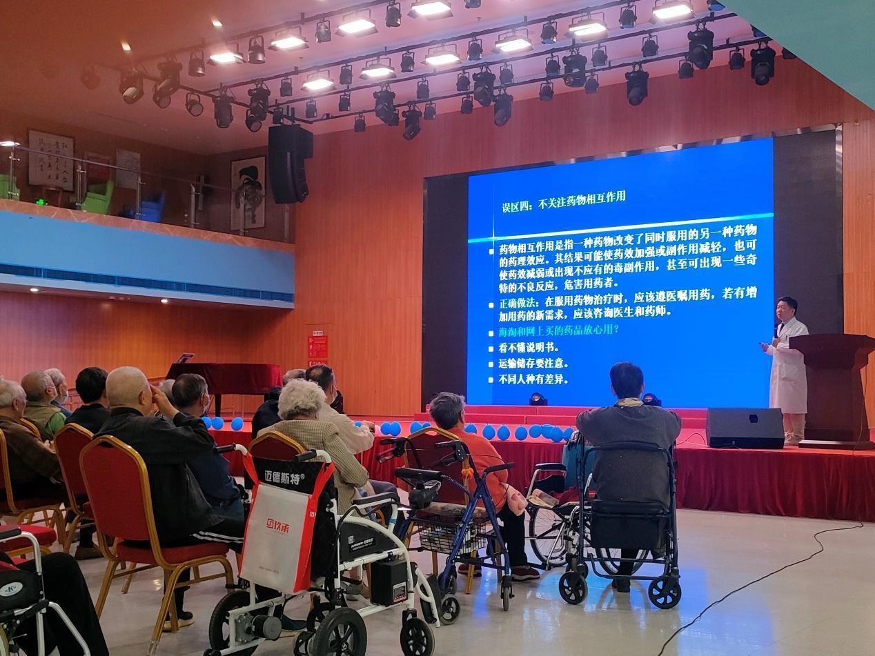 燕达•朝阳合作共建 10 周年 推进京冀医疗协同发展走深走实
