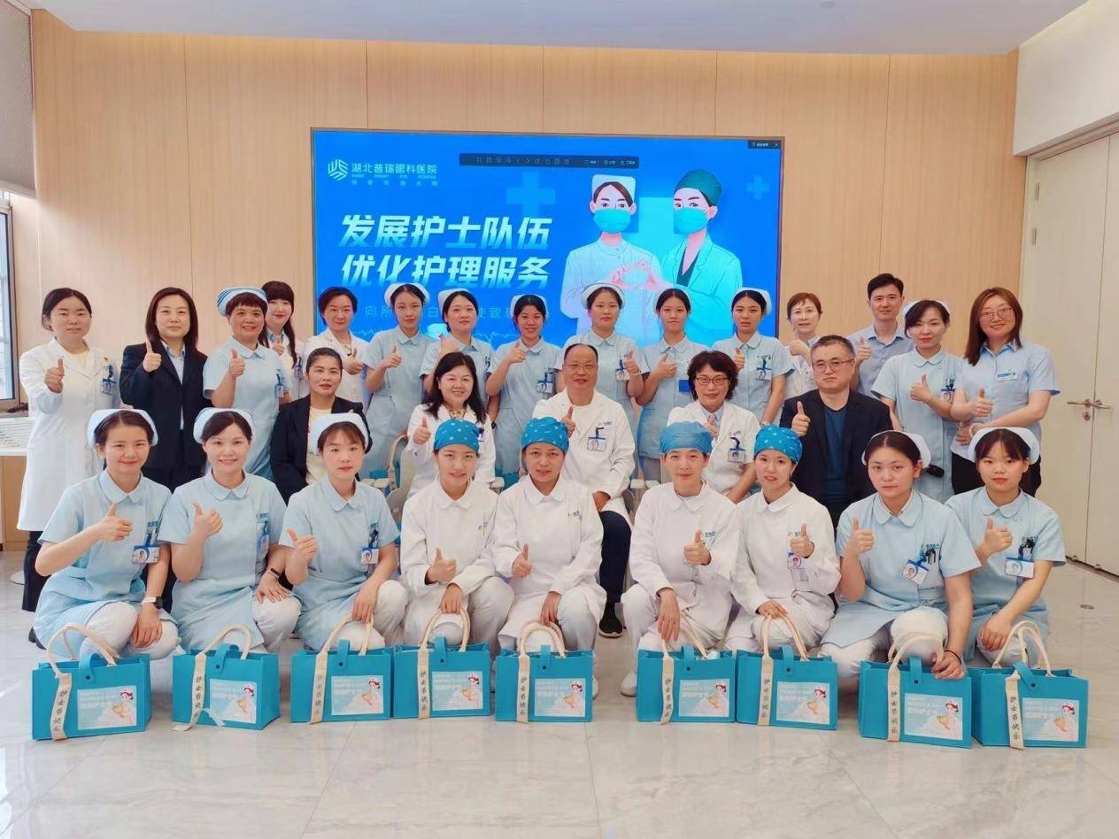 用爱护佑光明 用心守护健康|湖北普瑞眼科医院 5·12 护士节活动圆满举办