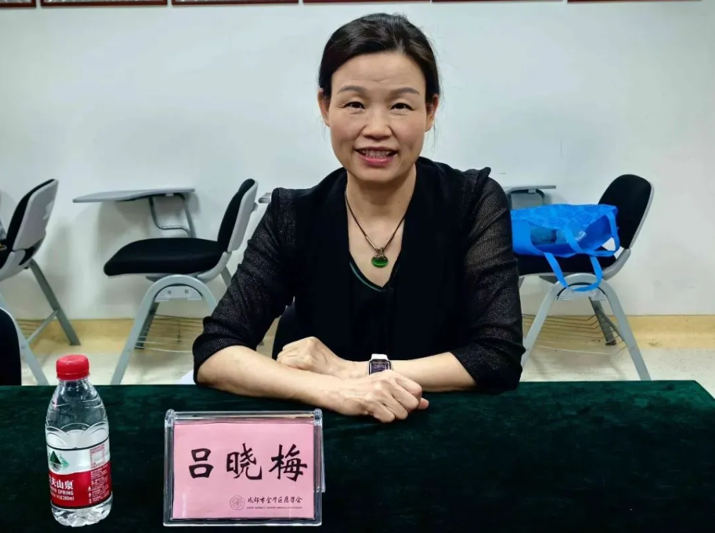 四川蓝生脑科医院门诊部吕小梅主任荣获成都市金牛区医学会「提灯天使」荣誉称号