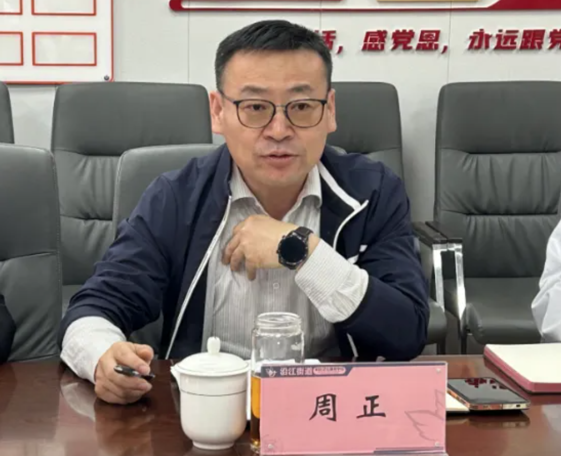 南京江北医院心内科专家夏思良主任工作站落户沿江街道社区卫生服务中心