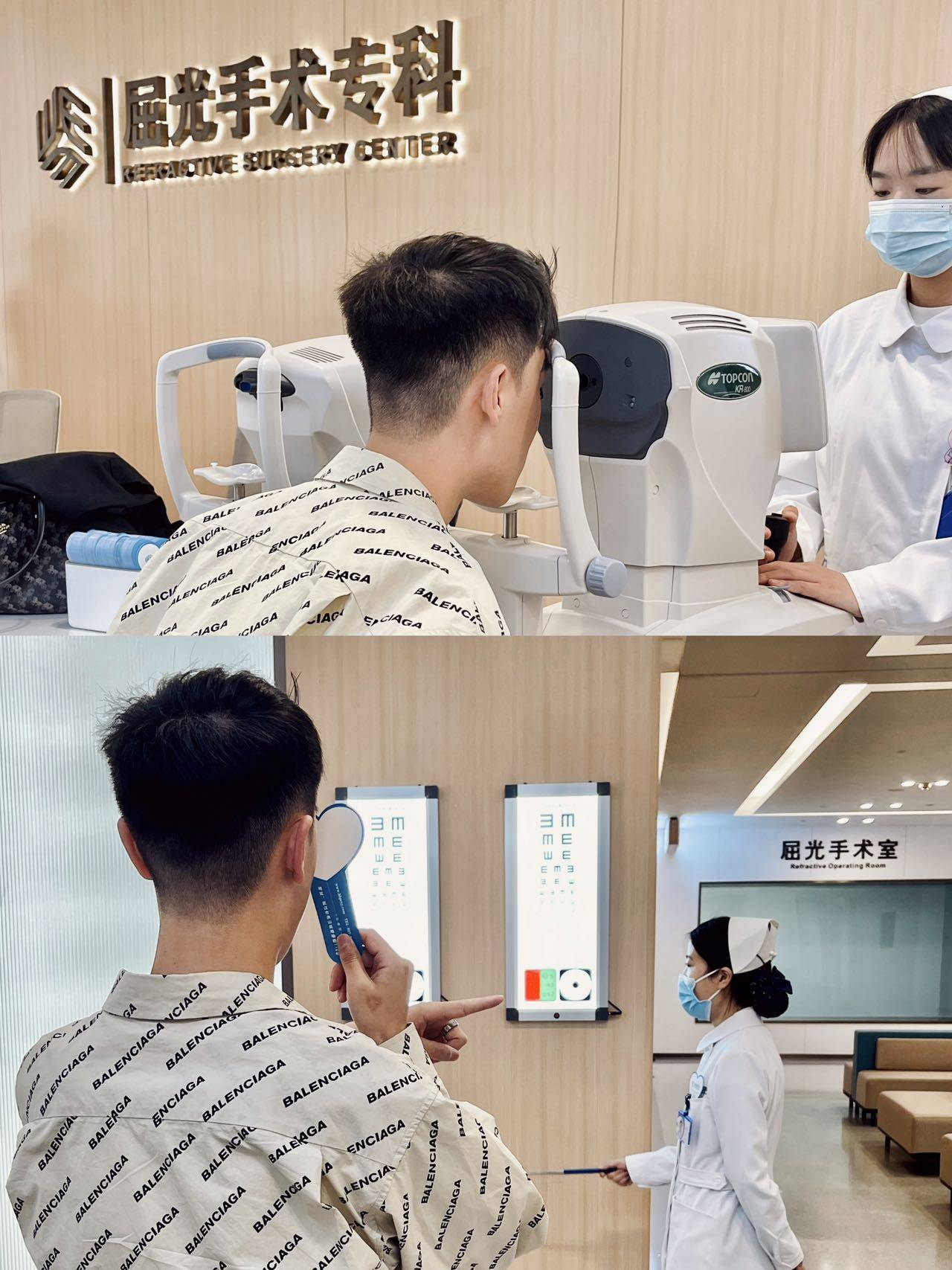 湖北普瑞眼科医院|报考军校离不开的近视手术攻略