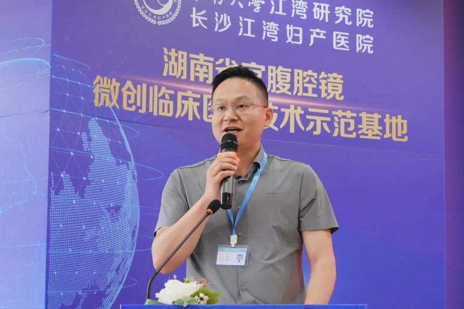 【喜迎国际护士节】长沙江湾妇产医院举办首届护理健康科普短视频大赛暨趣味运动会