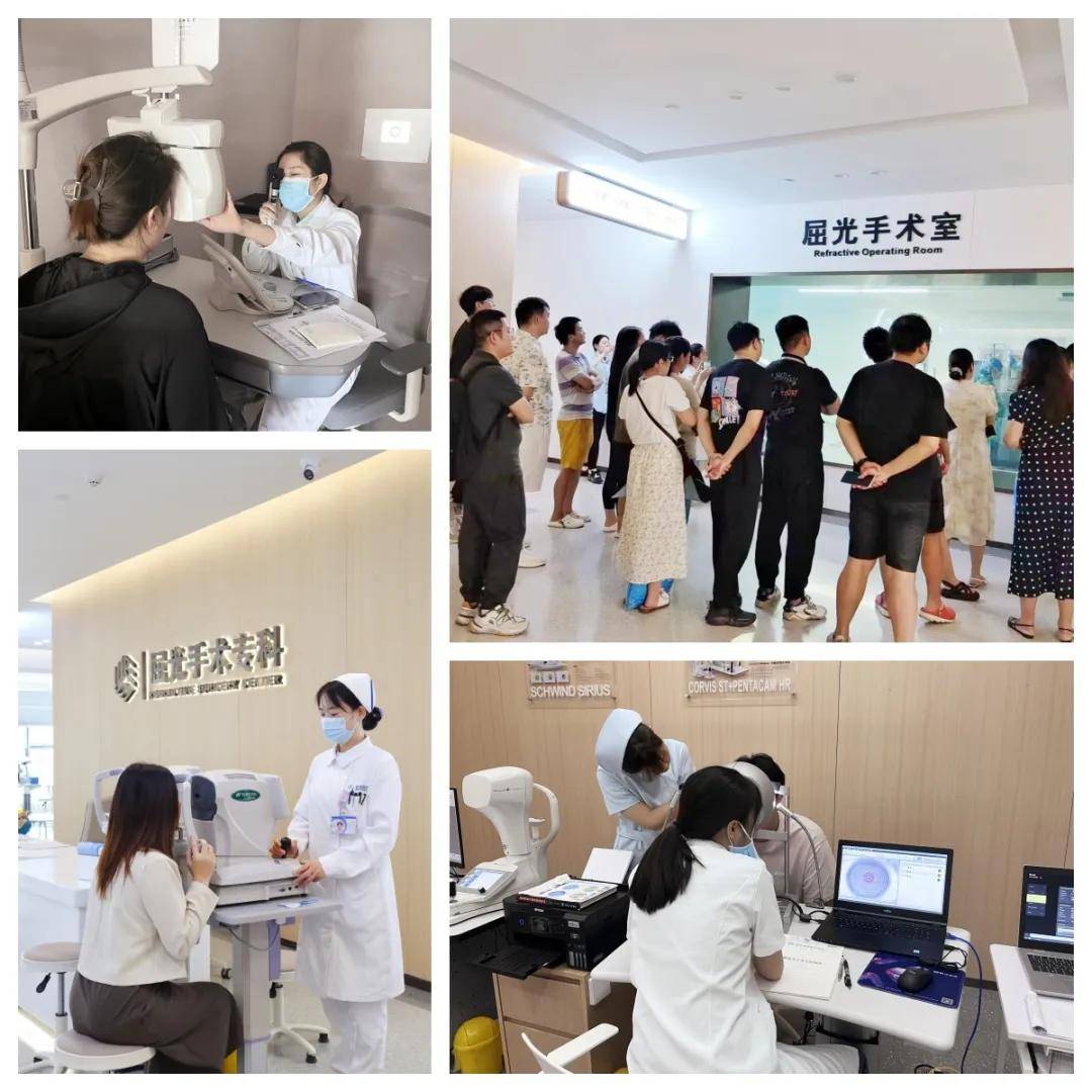 近视手术术前术后有啥注意事项？湖北普瑞眼科医院为你解答