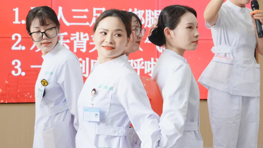 【喜迎国际护士节】长沙江湾妇产医院举办首届护理健康科普短视频大赛暨趣味运动会