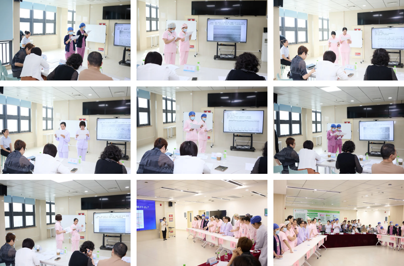 深圳市妇幼保健院成功举办胎监图形判读比赛