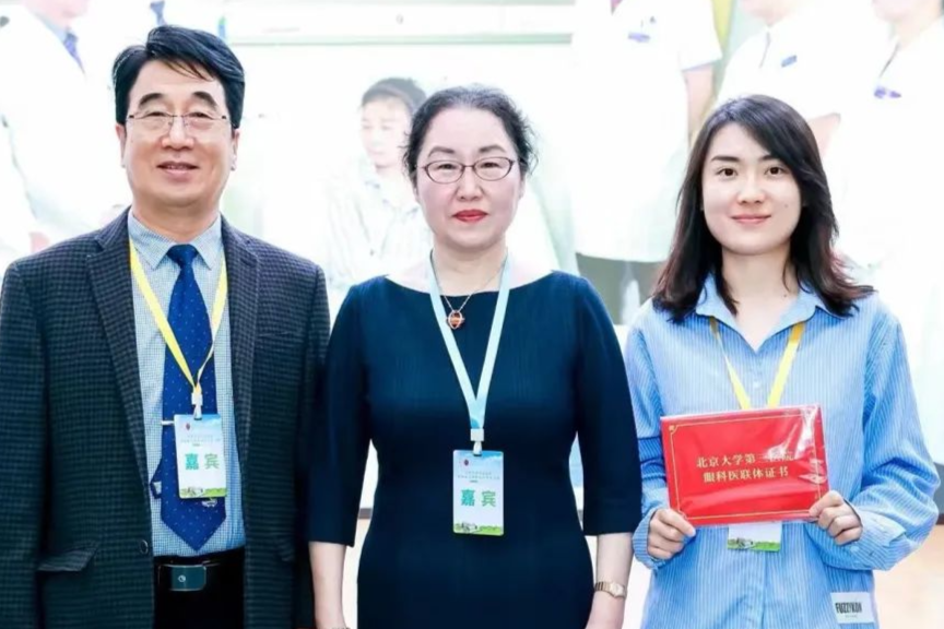 喜报 | 北京华厦民众眼科医院成为北京大学第三医院眼科专科医联体成员单位