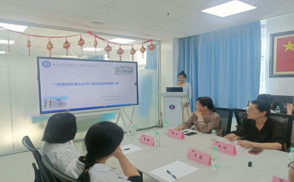 育龄期的系统性红斑狼疮患者能怀孕吗？
