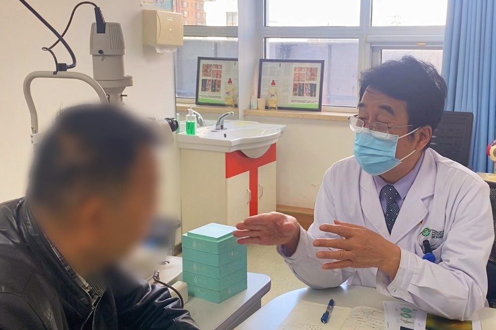 世界睡眠日 | 长期睡眠障碍,可引发严重干眼