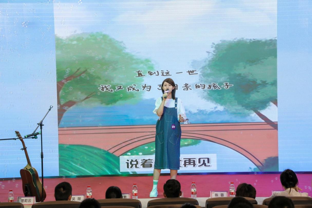 辣妈潮聚,气氛新高!2024 漂亮孕妈咪风采秀决赛盛典圆满落幕