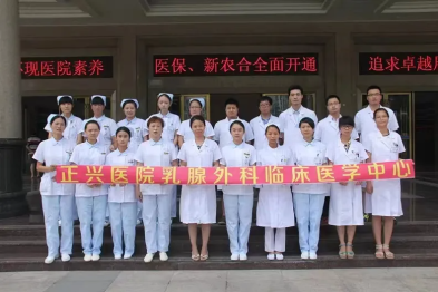 医路成长，感恩有你 | 致吴秀萍的正兴十年园丁路