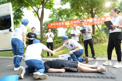 绵阳市中心医院获首届涪江流域急诊急救技能大赛预选赛一等奖