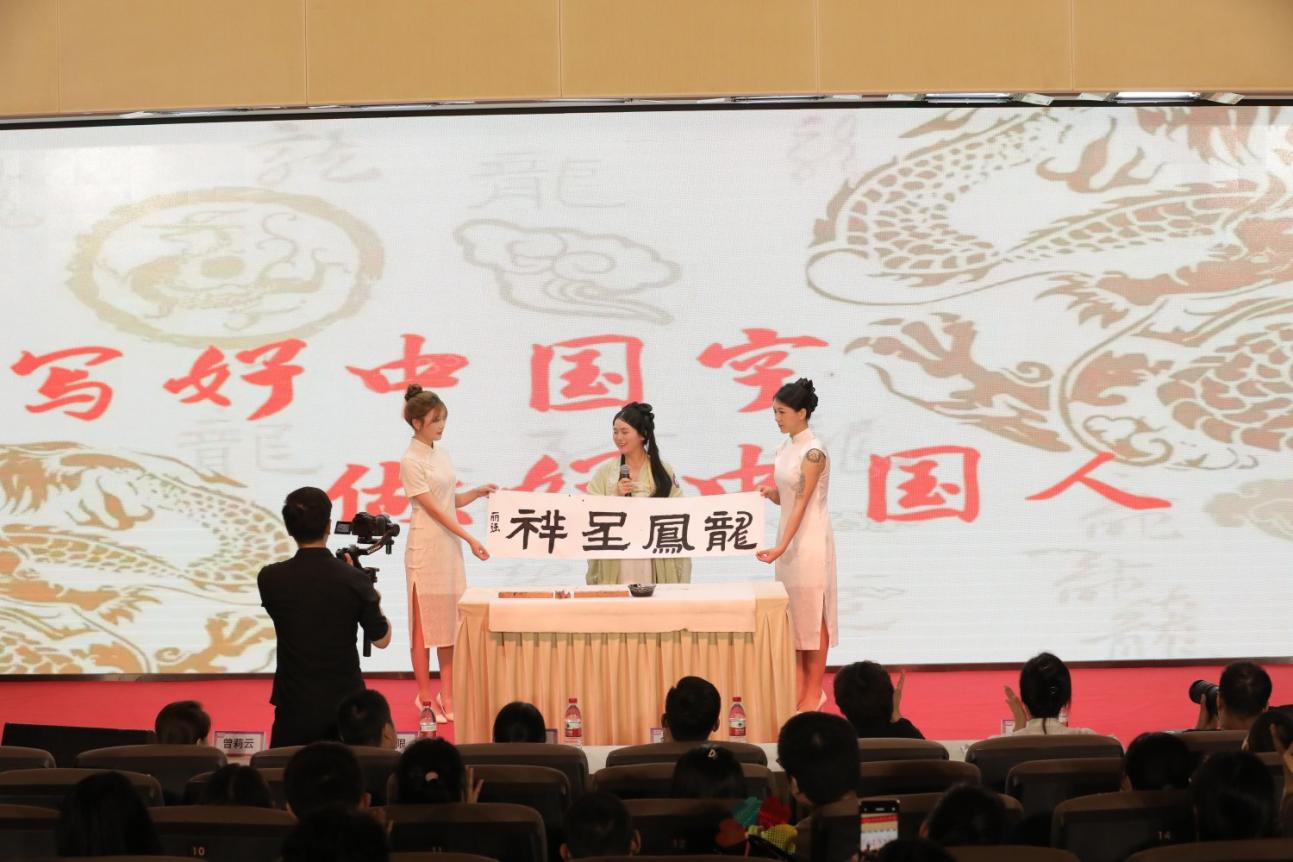 辣妈潮聚,气氛新高!2024 漂亮孕妈咪风采秀决赛盛典圆满落幕