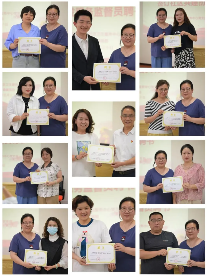 清廉医院建设丨强监督，优服务，社区共建谱新篇