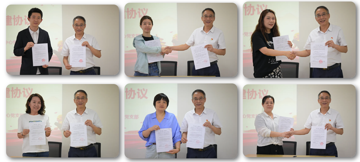 清廉医院建设丨强监督，优服务，社区共建谱新篇