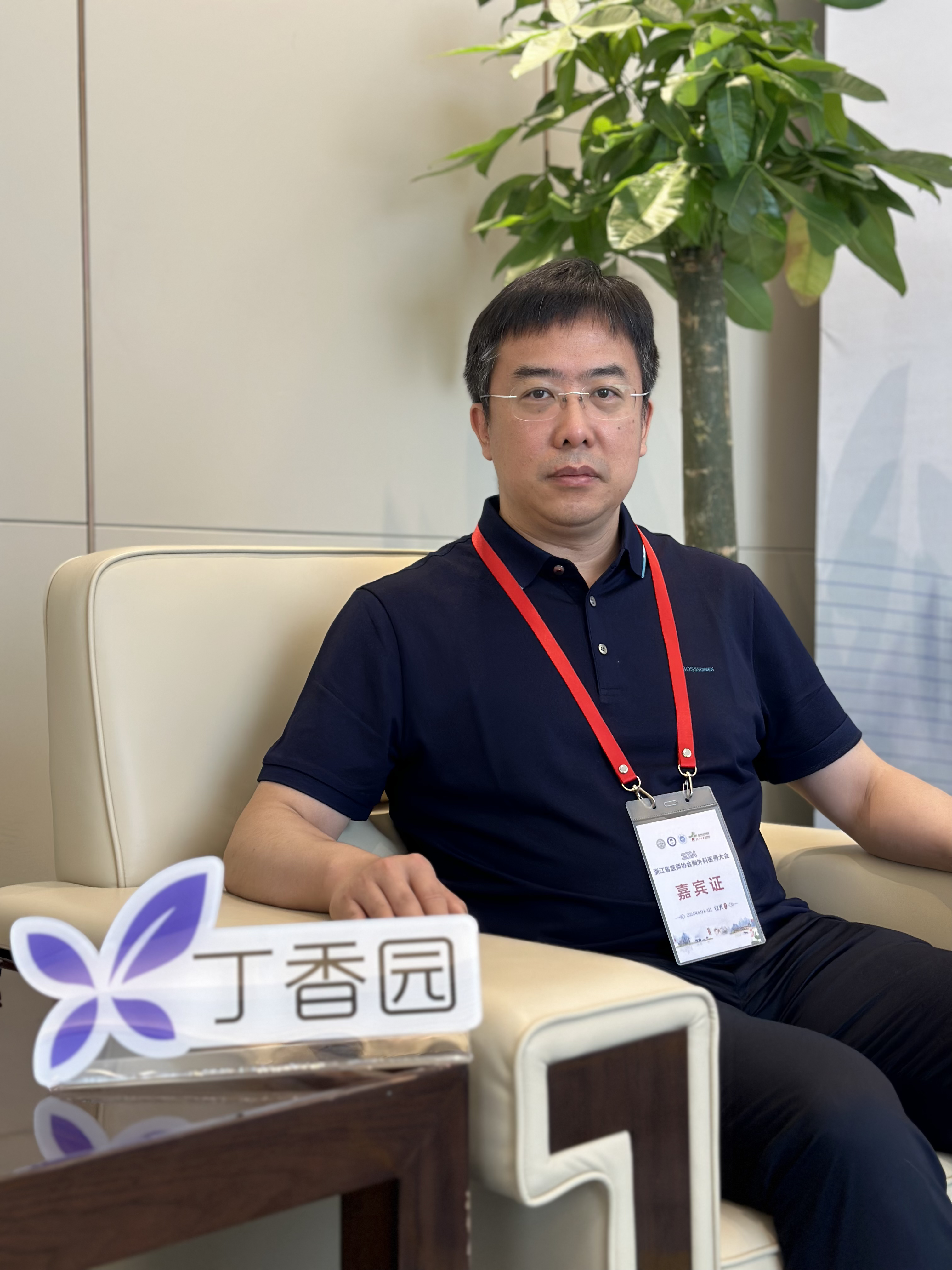 张军主任：做微创手术，任何时候都不能以牺牲患者安全为代价
