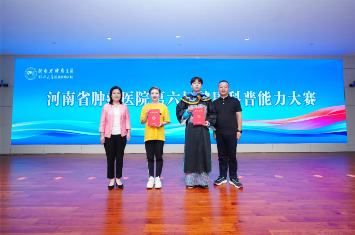 健康科普争霸赛，谁能揭开健康之谜，成为万众瞩目的科普王者？