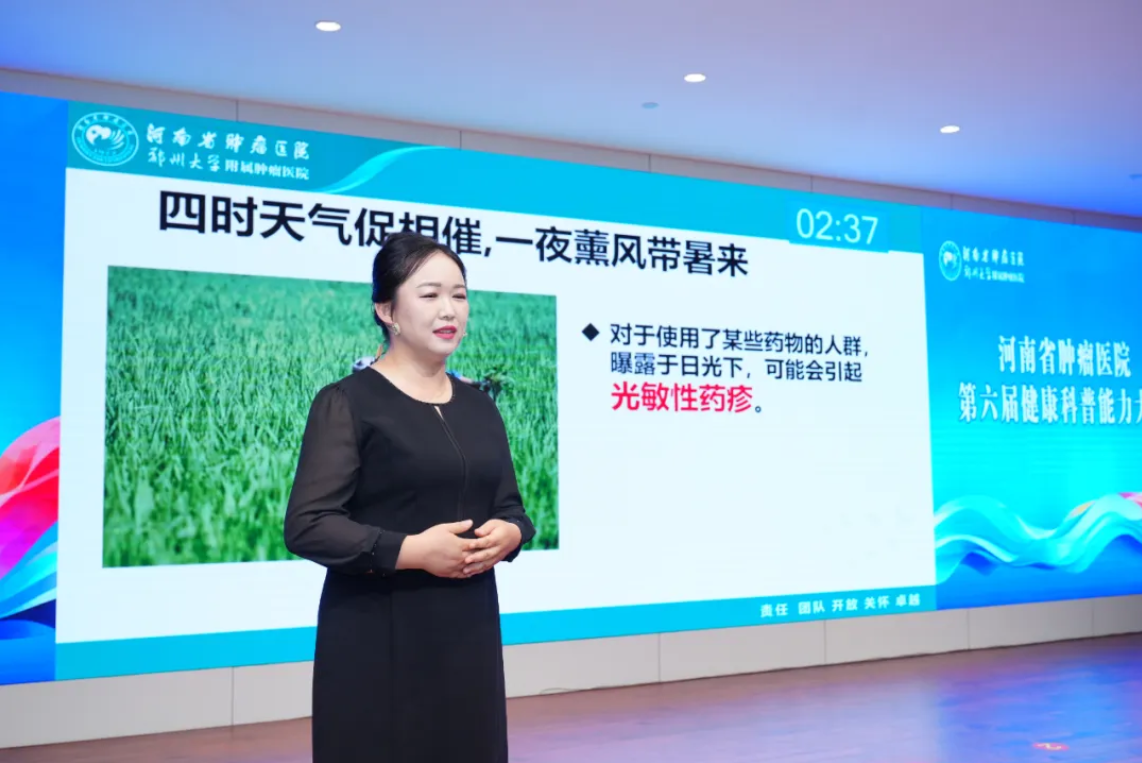 健康科普争霸赛，谁能揭开健康之谜，成为万众瞩目的科普王者？
