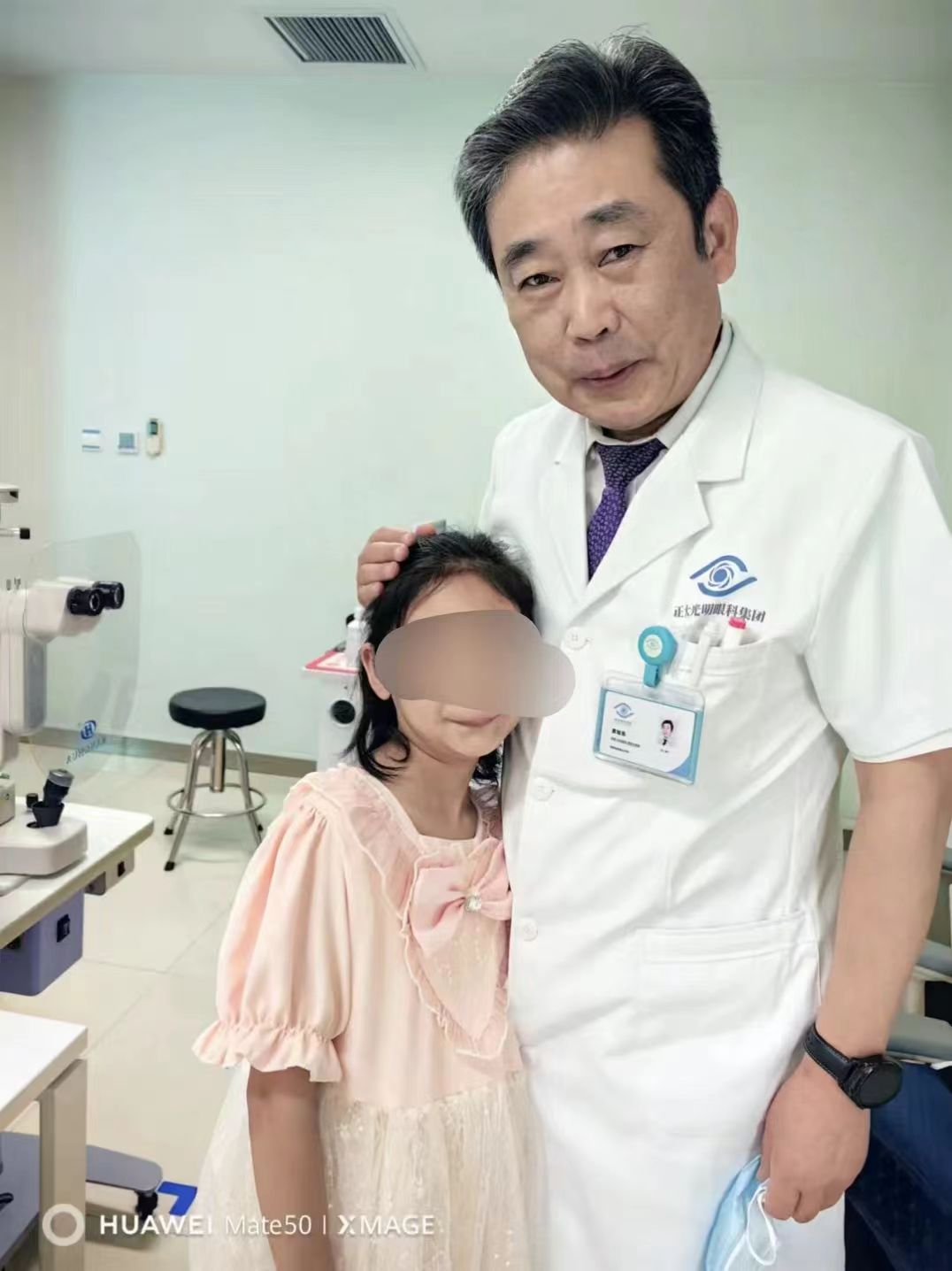 人间自有真情在