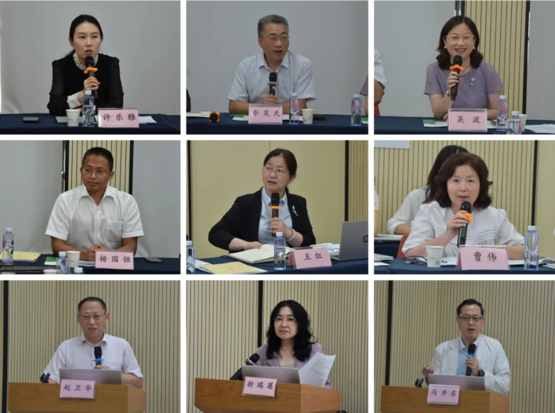 深圳市 2024 年第一次孕产妇重点案例评审会议圆满结束